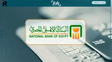 مدة استثمارية.. تعرف على الفروق الحاسمة بين شهادات الاستثمار الطويلة والقصيرة لتحقيق أعلى عائد